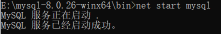 image-20210909172630072